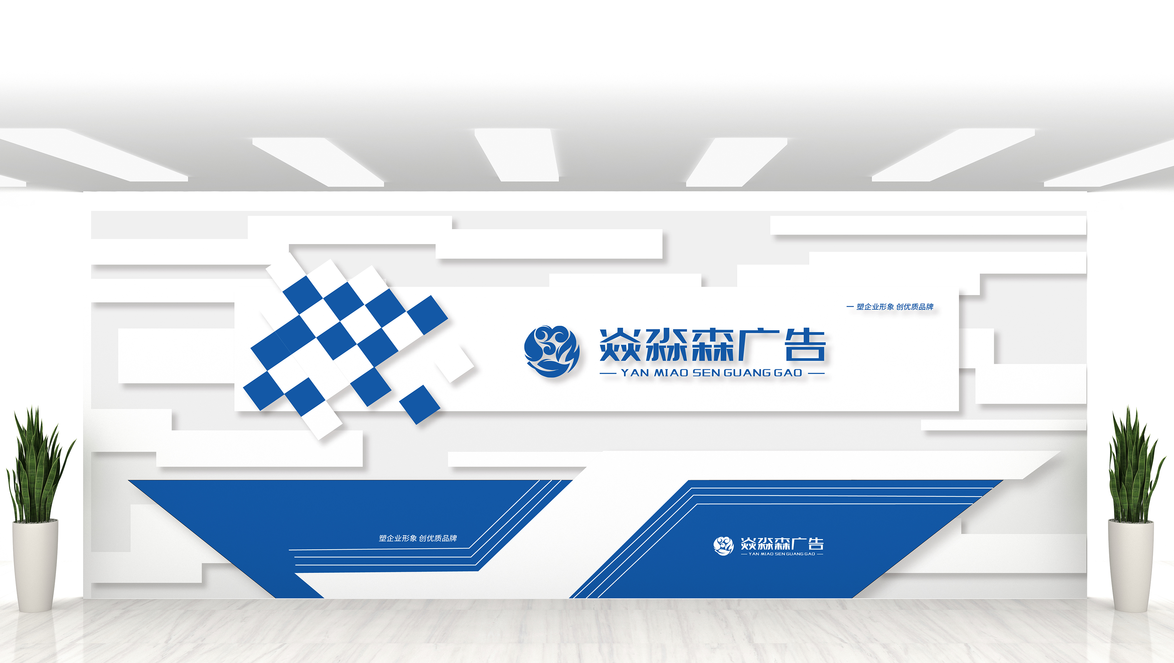 前台logo设计案例